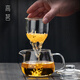 Gaoming glass teapot thickened high temperature resistant transparent tea pot floral teapot tea water separation household tea pot Qirun pot 400ml thickened