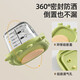 Betas baby food supplement bowl glass steamable storage box for household fresh-keeping special baby food supplement tools children's tableware bowl
