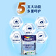 
Dulux Zhiyue Anti-formaldehyde High-Efficiency Antibacterial Flavor Five-in-One Latex Paint White Interior Wall Paint Paint Coating A753 18L Bucket Color Adjustable (No Return and Exchange After Color Adjustment)