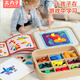Wooden meatballs 288 magnetic puzzle jigsaw puzzle geometric building blocks baby puzzle intelligence toys boys and girls gifts home decoration