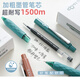 Dongmi Dongmi 831 Wasabi-Sten-Neutralbürstenstift-INS-Stil Hochwertige Schüler Einfacher CS-Kopf Schnelltrocknungsgroße Kapazität Black Pen Round Perlen Wasserstift [Beige + Milch weiß + Rockgrau] + 10 Nachfüllkerne