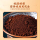 Lei yun Shang Ganoderma lucidum Pulvergewand Roter Ganoderma lucidum triterpen verstärkt die Immunität und stellt Ernährungsprodukte wieder her [chinesischer rotes High-End-Geschenkbox] Breaking Wall Ganoderma Lucidum Spore Powder 100g