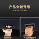SHIYILU汽车后备箱隔板遮物帘车载用品升级防窥拉手尾箱挡板装饰配件 别克e5昂科威plus微蓝6 升级防窥拉手
