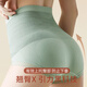 Xue Qianman women's underwear 2024 new high-waisted seamless body shaping pants postpartum buttocks lifting and abdominal tightening pants bottoming safety pants