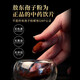 Aodong [Official Flagship Store] Breaking Wall Ganoderma lucidum spore powder can be used as Taoist Chang Baishan spore powder for middle-aged and elderly people 2 bottles 100g/bottle