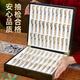 聚和泰 头茬冬虫夏草礼盒60管20g国庆中秋节日送父母长辈健康滋补营养品