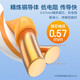 Clcey Super Class 6 Gigabit Dual Shield Network Cable Cat6a 10 Gigabit Pure Copper QS6165CT30 Box Q2605 Classe 6 Cat6 Dual Shield (QS6167 extérieur imperméable 305 mètres