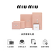 MIU MIU【礼物】缪缪女士羊绒丝质混纺开衫 灰色 36