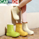 CARTELO Japanese fashion rain boots for women four seasons non-slip medium-tube water boots water boots short-tube rain boots car washing grocery shopping kitchen shoes rubber shoes beige 36 37