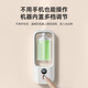 Already connected to Mijia APP Smart Aromatherapy Machine Home Automatic Fragrance Machine Indoor Bathroom Fragrance Car Mount Green Encounter Set Aromatherapy Machine + Green Encounter