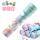 
Xubeile Kindergarten gifts Small gifts for all primary school students reward children reward practical prizes blind box small toy birthday
