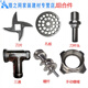 Mitele Model 12 Meat Grinder Accessories Stainless Steel Blade Orifice Plate Tee Nut Screw Model 12 Combination Six-Piece Set Please Please Before Ordering