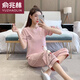 Yu Zhaolin (Yuzhaolin) Pyjamas für Frauen im Sommer im Sommer reine Baumwolle kurzärmelige Hosen, die bequem und atmungsaktiv sind, um auf der äußeren koreanischen Art Cute Home Clothes Thin Style Cropped Hosen zu tragen: 677 Buntes Enten-Frauen-XXXL-Größe [135-155jin [Jin Equals 0,5 kg]]]