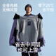 
Nan'en ski suit [Skyline] 2025 new 3L glue ski suit professional waterproof snow suit smoke purple S