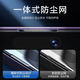 Flash Magic es adecuado para Apple 14/13 Película templada iPhone13/13pro/14 Película móvil Película anti-caza y anti-Fingerprint Ultra-Dino de alta definición de alta definición sin bordes negros Cubos sin polvo