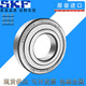 SKF轴承6208 6209 6210 6211 6212 6213 6214 6215-2Z2RS 62122Z/C3 其他