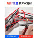 晗畅万用表表笔特尖探针通用试电笔数字高精准硅胶线笔表配件 万用表黑色款DT9207+加强款表笔