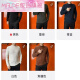 Nyckjk Jack Langbo Men's Clothing 24 años Autumn and Winter New Men's Middle Collar (Camiseta base de desgaste 9896 Color de caramelo Tamaño único 48 ((165-170CM105-125Jin [Jin equivale a 0.5 kg])