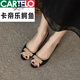 Cartelo @ 2024 Sommer Neues echtes Leder modische dicke Fersensandalen für Frauen, die vielseitig Fischmund mit mittlerer Heel Open-Toe-Single-Schuhe in weißem 36 tragen