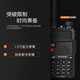 Baofeng (BAOFENG) UV-5R upgraded walkie-talkie commercial outdoor self-driving hotel commercial civilian high-power long-distance UV5R classic upgraded dual-stage radio