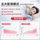 鱼跃双水平呼吸机YH-725/730医用无创慢阻肺呼吸器家用老人呼吸机三甲院线医院推荐同款 双水平呼吸机720(5大模式)