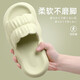 Magic Apricot Sticky Slipper Damen New Sommer Home Bequemes Dickes alleines Badezimmer Eva Anti-Rutsch-Slipper Männer grün 38-39 Geeignet für 37-38