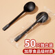 Youao disposable spoons 50 individually packed soup spoons plastic spoons dessert takeaway packaging forks and spoons