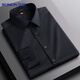 Romon long-sleeved shirt men's solid color business casual professional formal work jacket white shirt men's white 39
