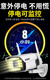 Radivision Bolt Camera Monitor 360 Grad Kein toter Winkel mit Nachtsicht Mobiltelefon Remote WiFi HD Wireless Network 4G Intercom Tracking Rural Yard Outdoor wasserdichte WiFi-WLAN-Ausdauer-Version] Power Off-Power Battery + 5 Millionen Ultra Definition 128G Record-Schleifenkartenkarten