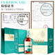 格兰尼维【买一瓶送一瓶】进口威士忌可乐桶洋酒烈酒调和型送礼盒装40度酒 买三瓶送三瓶（礼盒装）