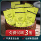 One leaf fragrance, special Tieguanyin tea, 2025 new tea, Anxi Oolong Tea, orchid fragrance, small bag boxed with high mountain, special Tieguanyin 250g