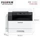 
Fujifilm S2110n printer 2110nda black and white composite machine 2350NDA copier 2150n multi-function A3A4 all-in-one machine Original Fuji Xerox 2150N network + double-sided device (double-sided network printing) Single paper tray + bypass paper conveying