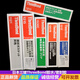 OUOETYTHREEBONDThree Bond三键胶水TB-1212/1211/1121/1184/1207 12111 1211100G/支产