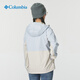 Columbia Columbia Autumn e Invierno Autumn e Invierno para la chaqueta de moda casual para mujeres Jaqueta impermeable XR3937 031 m/160/84a