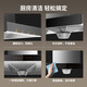 Fangtai range hood waves intelligently controlled European-style discharge and suction range hood, top-sucking household kitchen range hood waves intelligently controlled hood, range hood smoke set [single hood] EH36H-20 air volume
