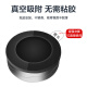 
North Cisco (Best Coac) car rearview mirror small round mirror, reversing assist mirror, wide angle adjustable large field of view, blind spot, reversing magic weapon