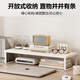 Zhuobo monitor elevated computer stand computer desktop storage rack storage rack CJ08 white 60cm