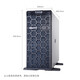 Dell PowerEdge T550 Tower Server Deep Learning GPU Computing Accelerated Desktop Computer Host Single 4314 16 cores 32 threads 2.4 64G Memory/1.2T10K*5/H755/800W