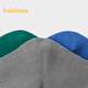 Balabala children's socks spring and autumn boys' cotton socks girls' bottoming socks small, medium and large children's medium tube five pairs 209925172203
