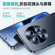 天觉【合金防摔镜圈】适用华为mate70手机壳 70pro+优享版保护套镜头全包防摔软边超薄磨砂简约女男 Mate70【曜石黑】超强防摔+轻奢质感