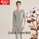 Red Bean Underwear Men's Pure Cotton Autumn Clothes and Autumn Pants Men's Bottoming Round Neck Thin Couple Thermal Underwear Light Silver Gray