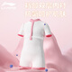 Li Ning (LI-NING) Children's Swimsuit Girls One-piece Flat Swimsuit Comfortable Breathable Seaside Beach Hot Spring Swimsuit 717 Pink 150