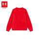 Under Armor New Year Series Round Neck Sweater Children's Sweater Soft Autumn and Winter Versatile Big Children's Top 244303574