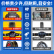 何健弓电动平板车手推车建筑工地拉砖拉货仓库三轮搬运车运输上料翻斗车 倒骑四轮平板车80*13548V20A