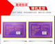 Shiyitang Ganoderma lucidum spore powder, broken wall 2g*60 bags 1 box