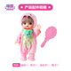 [90% new] Milu snake baby Milu zodiac limited edition children's toys girls New Year gift doll play house toys 516515