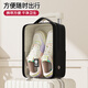 Wozun shoe box storage box shoe bag shoe storage bag travel shoe dust bag moisture-proof and mildew-proof slipper storage bag matte black-transparent window