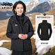 JEEP SPIRIT Jeep Spring and Autumn Jacket for Middle-aged and Elderly Three-in-One Jacket for Mother Winter Windproof and Warm Women's Large Size Winter Clothes 1818 Lavender Purple Three-in-One 3XL (Recommended 125-140 Jin Jin equals 0.5 kg)