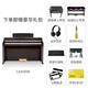 Kawai (KAWAI) electric piano wooden keyboard heavy hammer 88 key CA series vertical piano professional grade performance adult home piano CA450YB+ piano bench learning gift bag