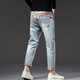 Canelin kiskha printemps Nouveau jean à neuf crédits brodé à imprimé à neuf crédits de style coréen masculin stretch mince pieds et marque à tendance rétro Everbright 869 bleu clair neuf-crédit 32 taille
